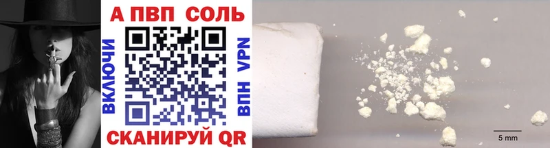 Купить наркотики Красный Холм СК  Меф мяу мяу  Cocaine  ГАШ  АМФЕТАМИН  МАРИХУАНА 