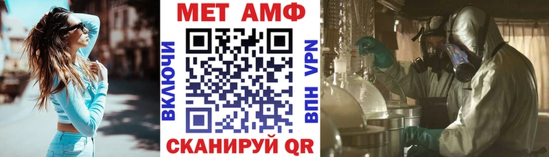 ОМГ ОМГ ONION  Красный Холм  Amphetamine 97% 
