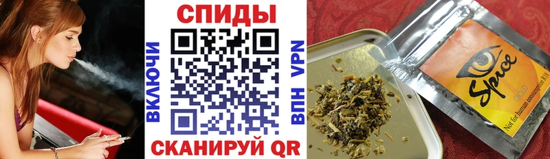 Бутират 1.4BDO  Красный Холм 