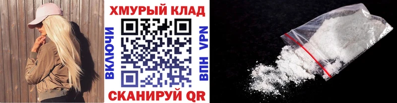 Героин Афган Красный Холм