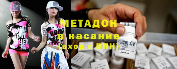 MDMA Нягань