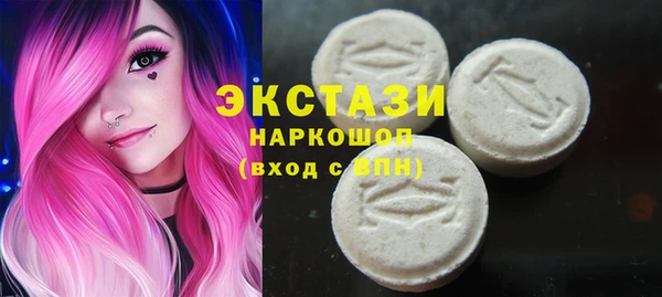 таблы Аркадак