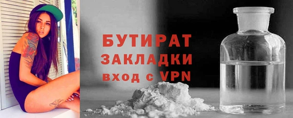 таблы Аркадак