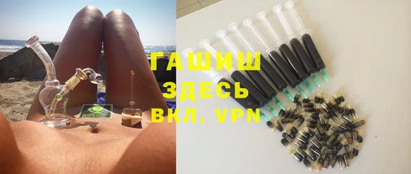 mdpv Арсеньев