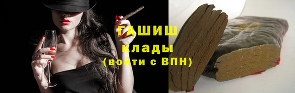 марки nbome Няндома