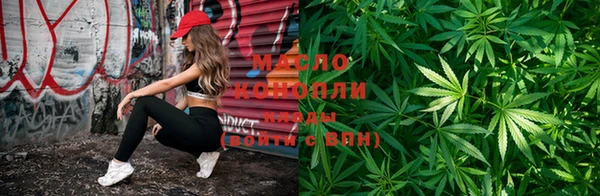 mdpv Арсеньев
