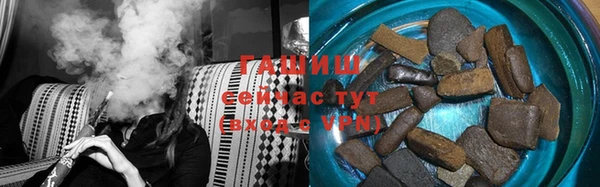 mdpv Арсеньев